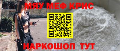 mdpv Бузулук