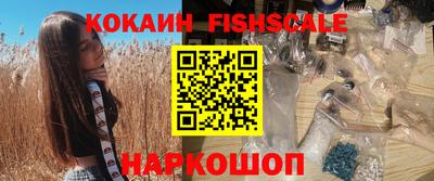 mdpv Бузулук