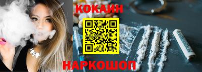 марки nbome Будённовск