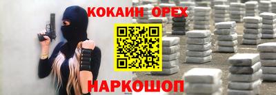mdpv Бузулук