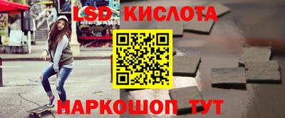 mdpv Бузулук