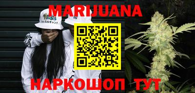 мескалин Бугуруслан