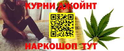 мескалин Бугуруслан