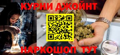 мескалин Бугуруслан