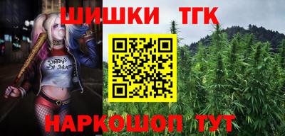 mdpv Бузулук