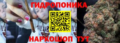 mdpv Бузулук