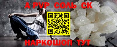 мескалин Бугуруслан
