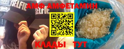 mdpv Бузулук