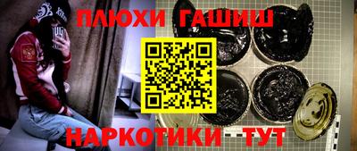 mdpv Бузулук