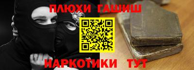 mdpv Бузулук