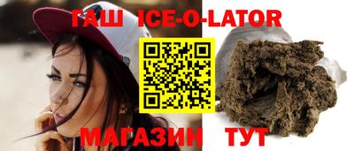 мескалин Бугуруслан