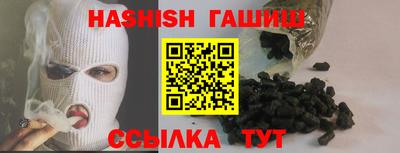 мескалин Бугуруслан