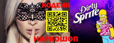 mdpv Бузулук