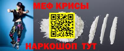 mdpv Бузулук