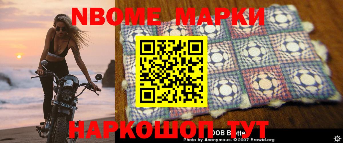 ЛСД экстази ecstasy  ЛСД экстази кислота  Вход с VPN  Урус-Мартан 